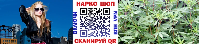 Что такое Энгельс COCAIN  ОМГ ОМГ ссылка  СОЛЬ  Канабис  Меф мяу мяу  АМФ 