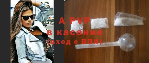 амфетамин Горняк