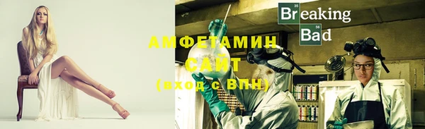 гашик Горнозаводск