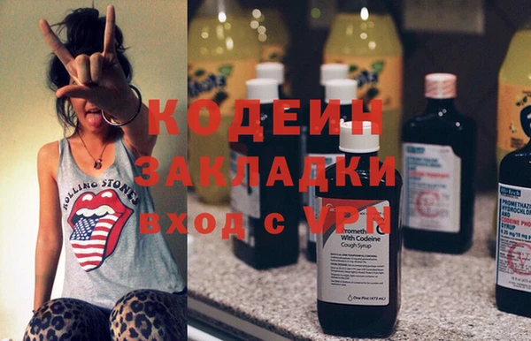 гидропоника Коряжма