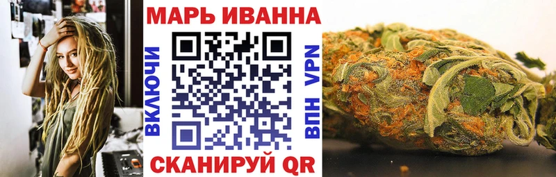 купить наркотики сайты  Энгельс  Бошки марихуана Amnesia 